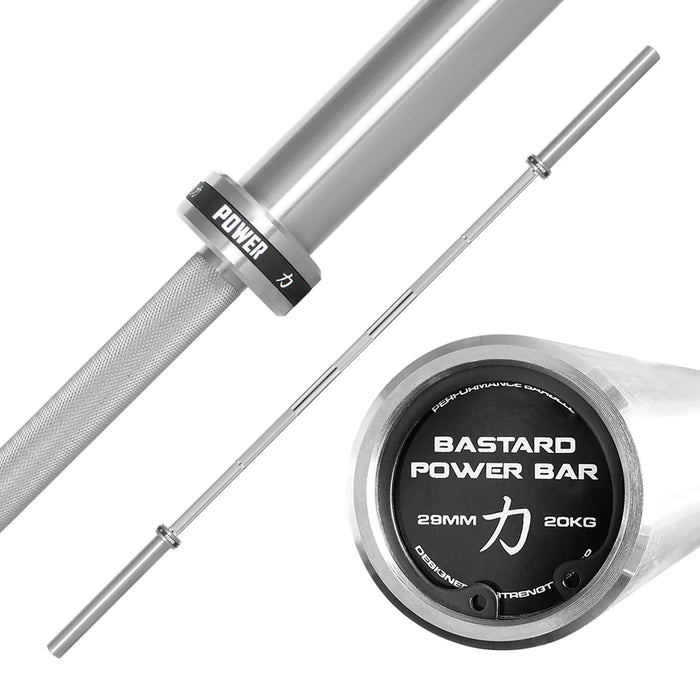 Bastard Power Bar With Nickel Plated Shaft